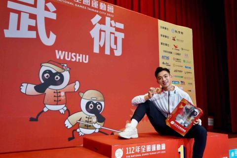 太極-陳幸杉 - 全國運動會獲獎照片