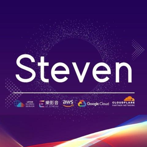 提供雲端服務的專家Steven Wu