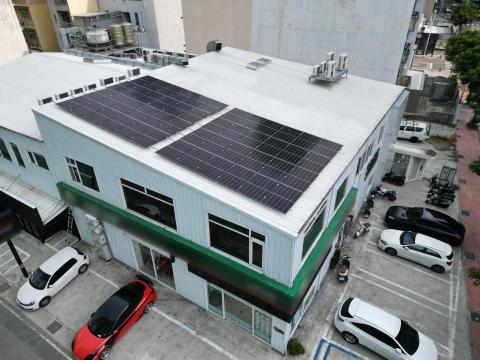 兆曜光能YaoNergy數位整合 - 