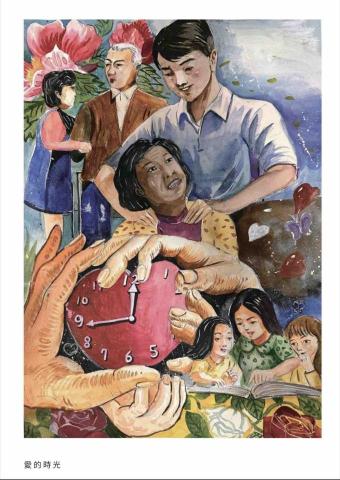 Rn - 教育部美術比賽 特優