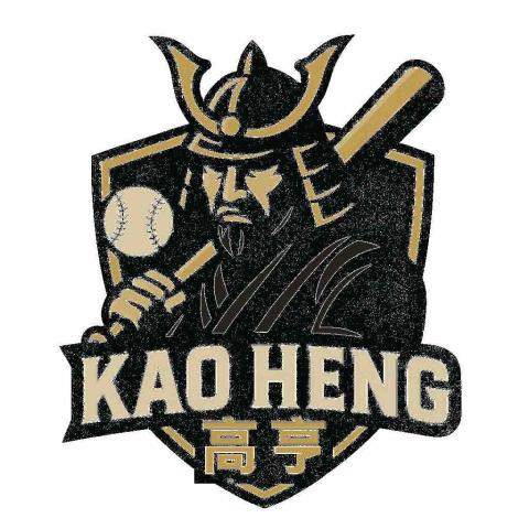 提供裝潢板鐵皮屋服務的專家高亨工程行