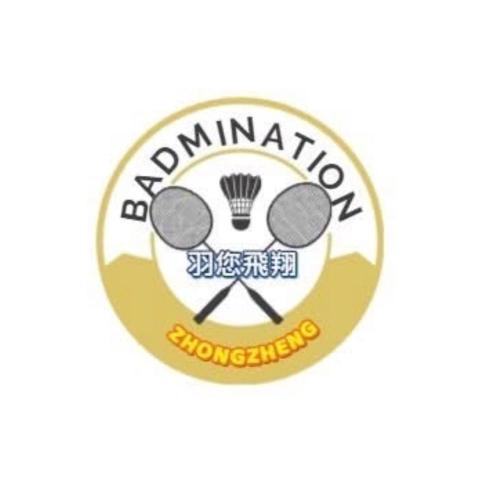 提供羽球規則服務的專家蔡明信