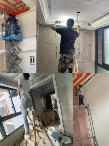 虎山有限公司 - 專業油漆