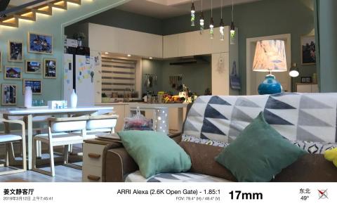 ImpressArt Studio - 場景完成照