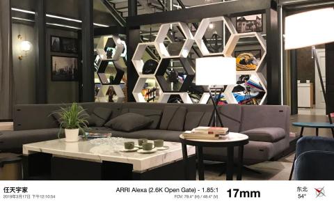 ImpressArt Studio - 場景完成照