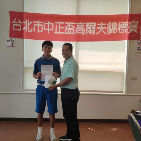 吳晏宇 - 台北市中正盃第六名