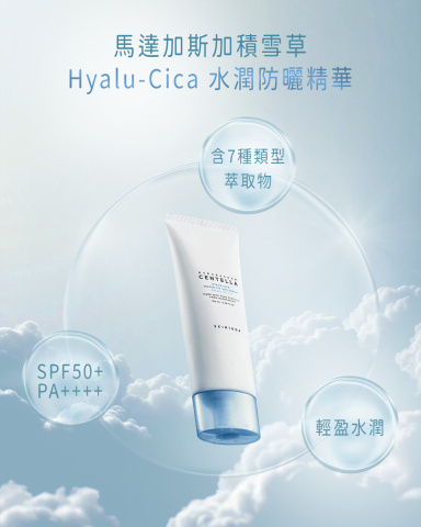 沂璇BELLA - 排版設計