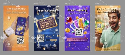 陳呦呦 - 使用Figma設計印度活動宣傳圖