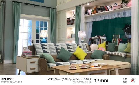 ImpressArt Studio - 場景完成照