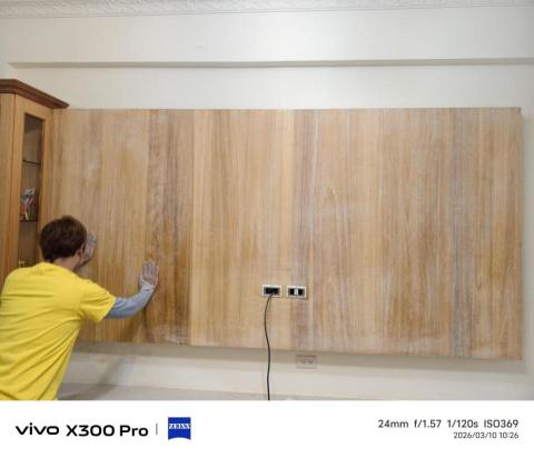 阿勳油漆 - 電視牆木作研磨 施作染色前置作業