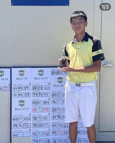 吳晏宇 - 美國北加州JGANC第一名