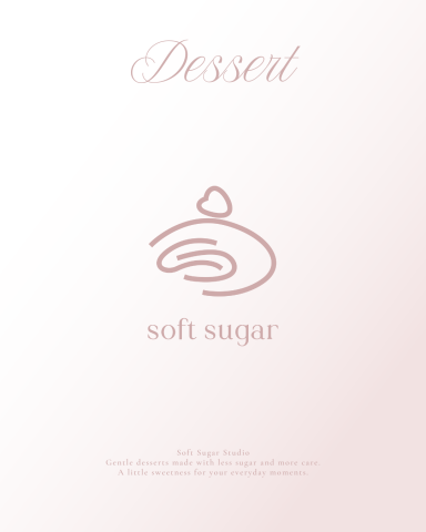 沂璇BELLA - LOGO設計