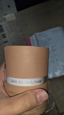 鑫益企業社 - 玻璃杯雷射雕刻