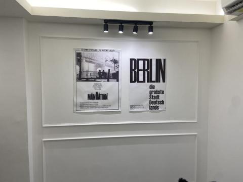 娃娃臉家庭修繕 - 安裝軌道燈