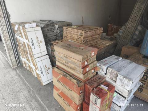 阿凱 - 磁磚進料