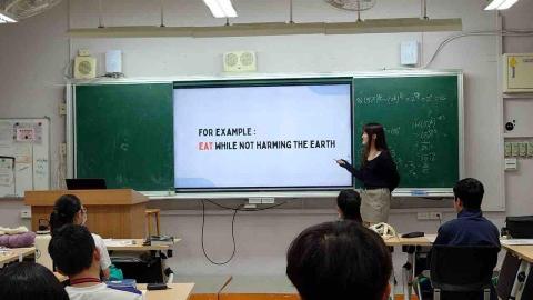 張湘琪 - 陽明高中教學