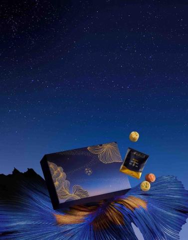 K.B.M Photography Studio - 食品禮盒主視覺