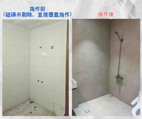 米昂企業有限公司 - 