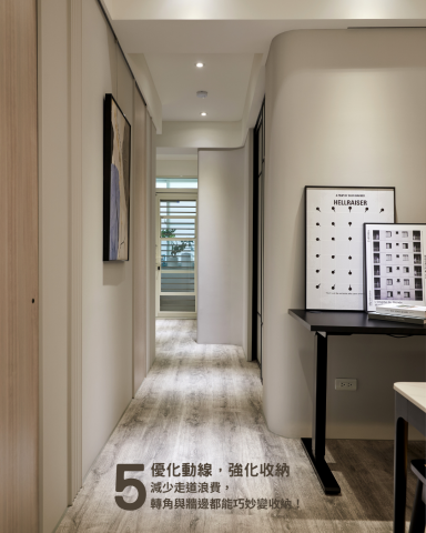 采卉室內裝修設計 - 嚴選建材｜耐用、環保，高品質呈現空間質感