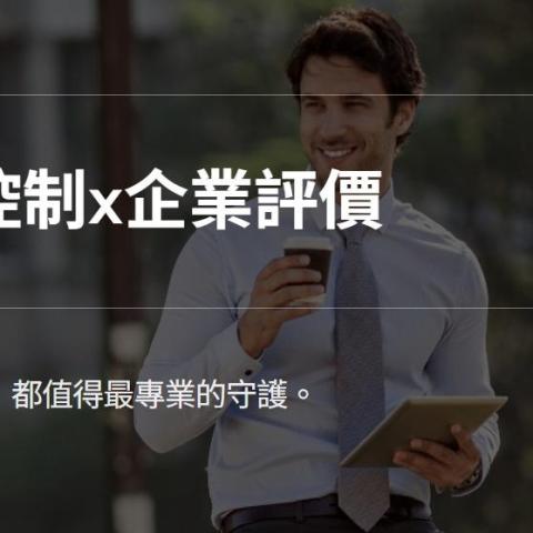 提供知識管理定義服務的專家Josh