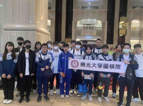 汪鉦祐 - 目前在佛光大學圍棋隊