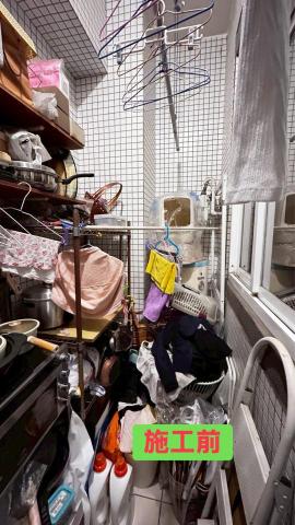 柏杰 室內設計 工程 - 