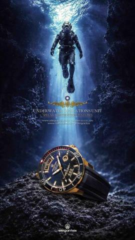 滑滑 - 腕錶文宣