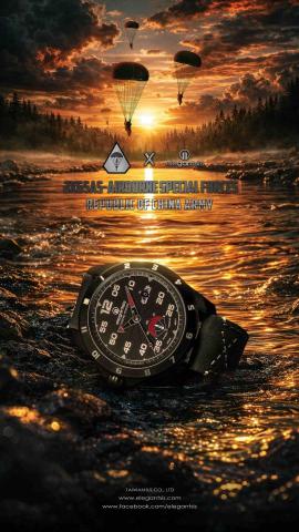 滑滑 - 腕錶文宣