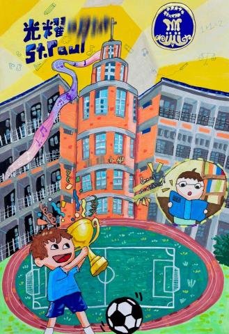 簡怡庭 - 學生繪-校刊