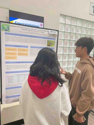 陳楷勛 - 校內的專題海報