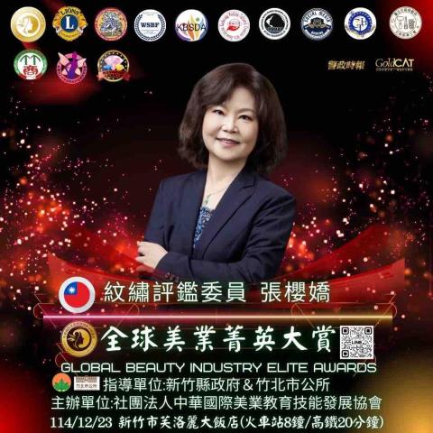 提供機車美容台中服務的專家尤拉美學