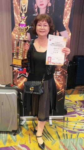 尤拉美學 - 2025参賽動態眉  冠軍