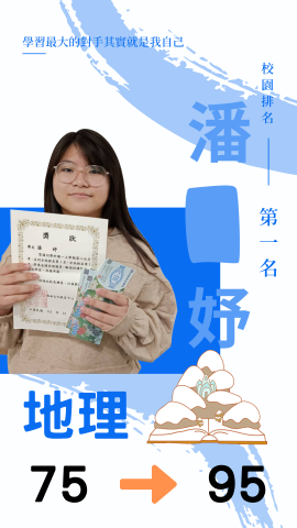 海涵教育中心 - 