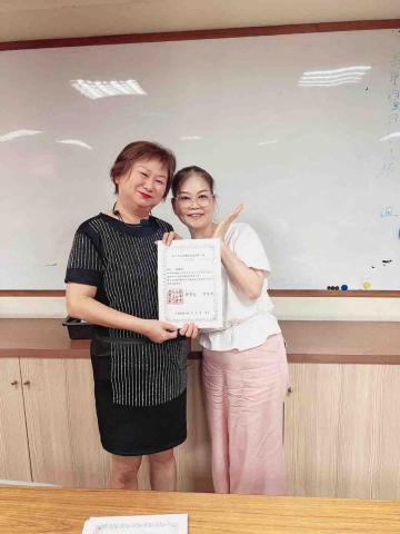 尤拉美學 - 美容進修課