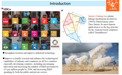 林先生 - 教學理論與國際研討會運用