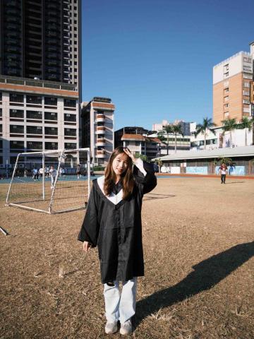 提供地理學服務的專家李依蓁