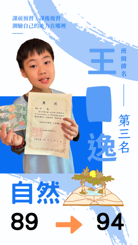 海涵教育中心 - 