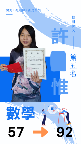 海涵教育中心 - 