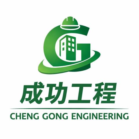 提供8891嚴選服務的專家成功工程 （歡迎報價詢問）賴 l D 0908673998