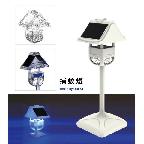 新器象創意有限公司 - 捕蚊燈，泰國客戶希望減少花園中的蚊子，根據當地氣候規劃，早上吸收太陽能，晚上自動發電，融入在地多簷及窗花的樣式，安裝在戶外任何位置，都十分美觀。