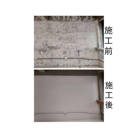 提供浪板價格查詢服務的專家樂博油漆工坊