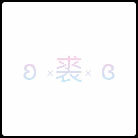 提供訴訟金額服務的專家裘