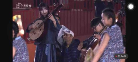 Ru比 - 2026臺灣燈會接燈演出