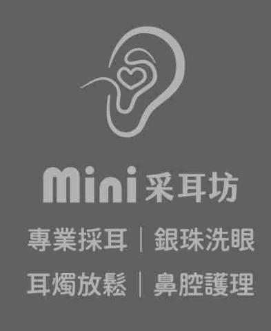 提供157服務的專家MiMi 采耳坊