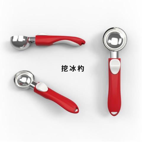 新器象創意有限公司 - 挖冰杓，取代槓桿及刮刀原理，按下按鈕即可使用，不分左右慣用手，單指就能簡單操作！