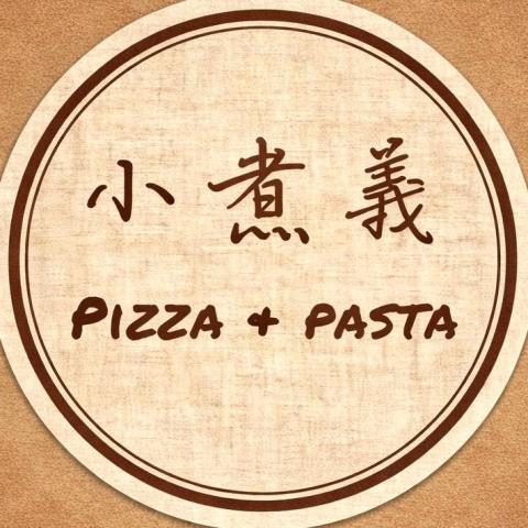 提供氣球拱門服務的專家小煮義pizza&pasta
