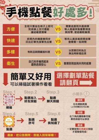 造象設計 Z-SPACE DESIGN - 