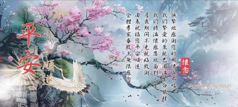 造象設計 Z-SPACE DESIGN - 