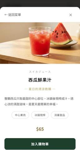 寰宇AI智能大腦-Andy - 