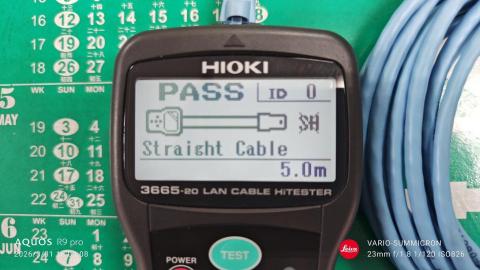 曾令山 - 網路線檢測_2